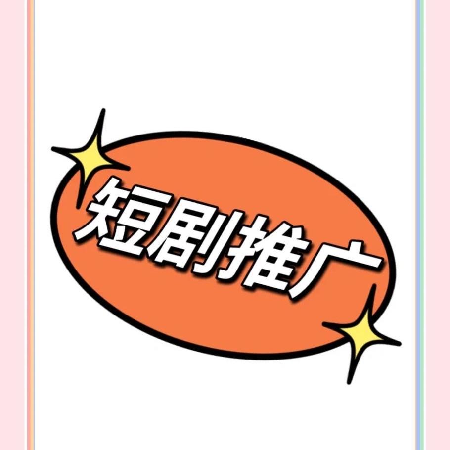 好物箴选