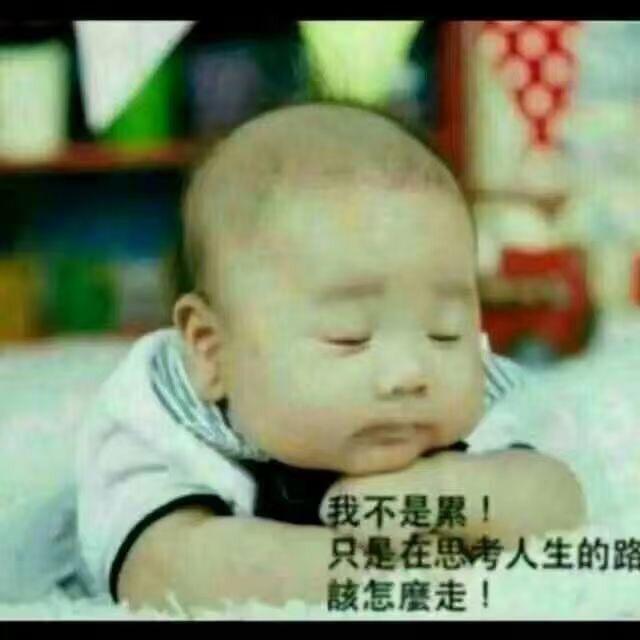 贾强