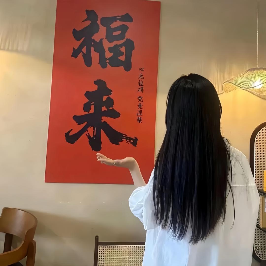 爆咪花吖