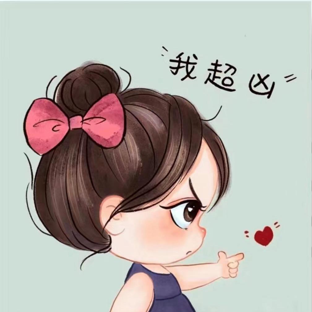 @ღ ᭄ꦿ徐小姐 ꧔ꦿ້໌ᮨ࿐²：ღ ᭄