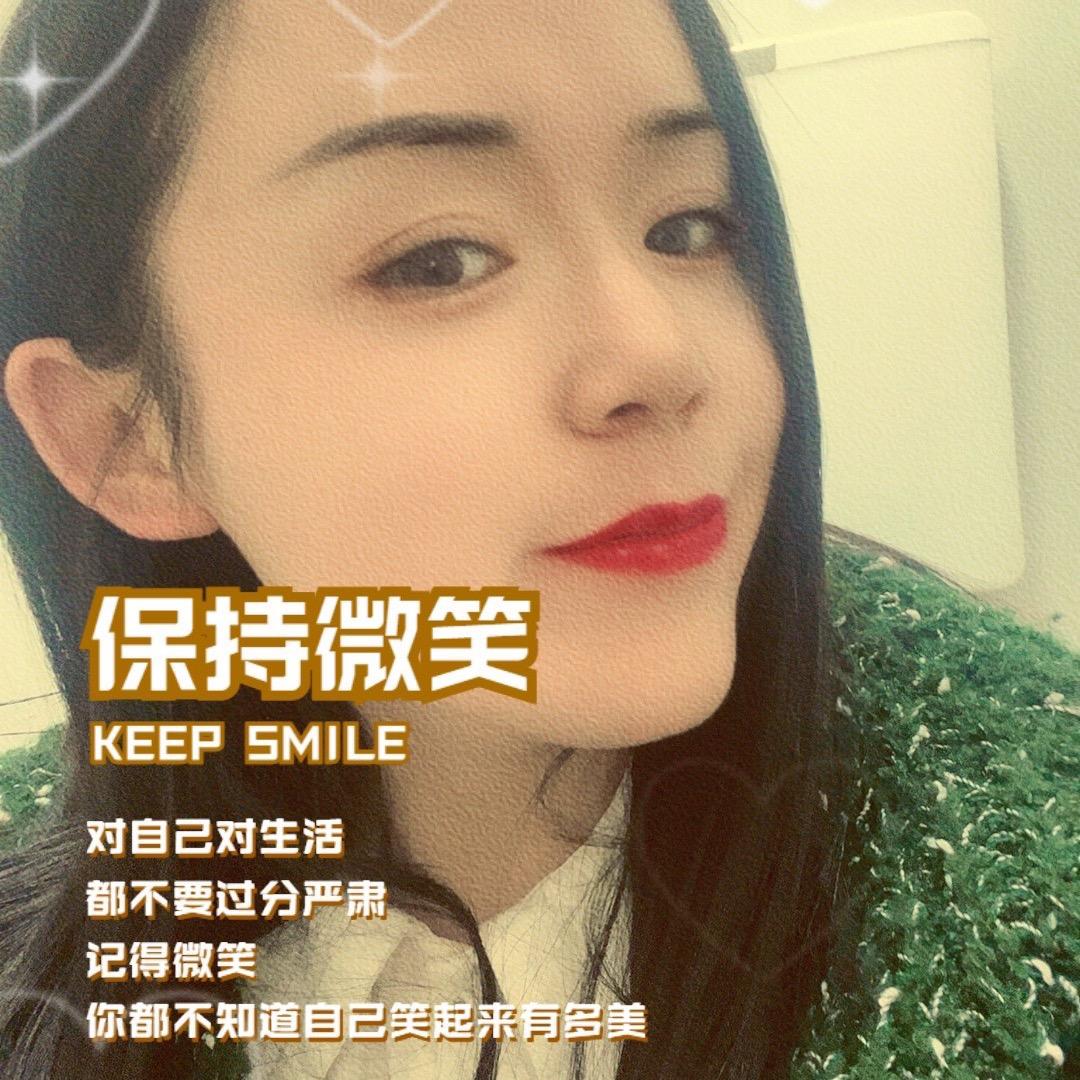 ℳঞ徐你💖幸胡¹³₁₄꧔࿐