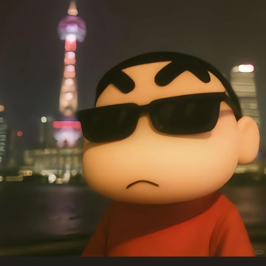 尹绅亿