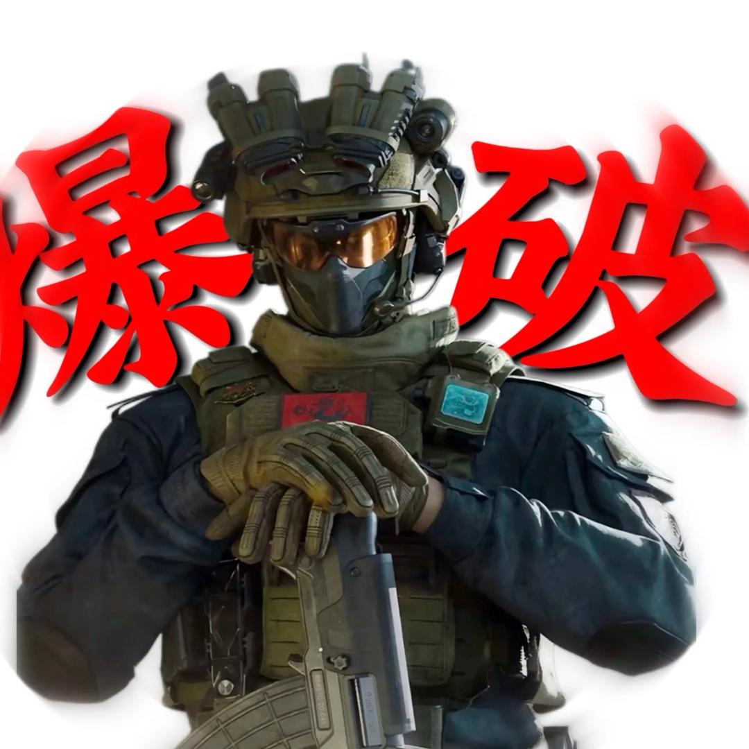 吴彦祖（三角洲行动）