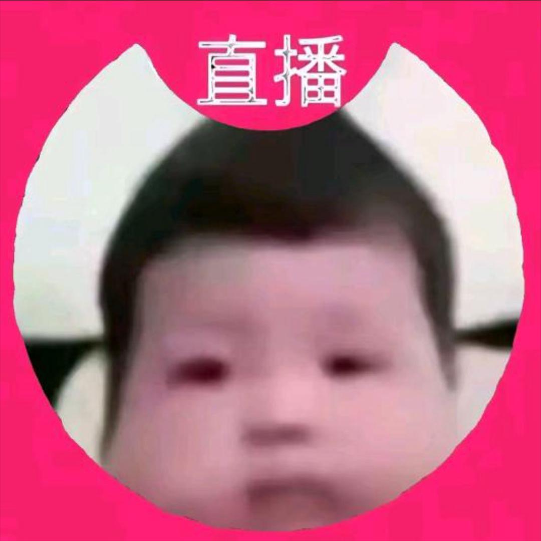 小u礼