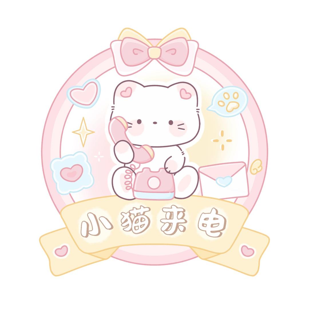 小猫来电