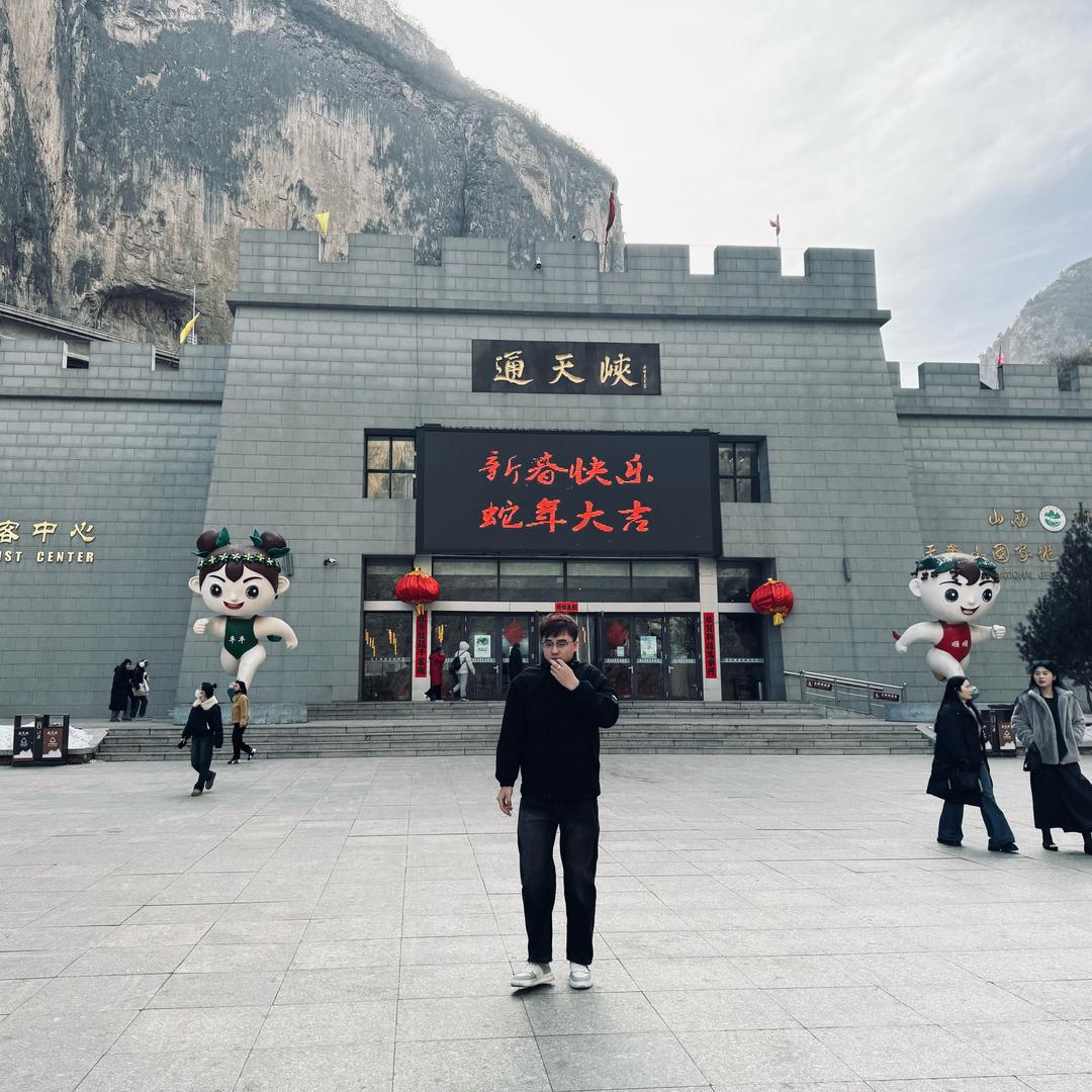 小博-🚶‍♂️