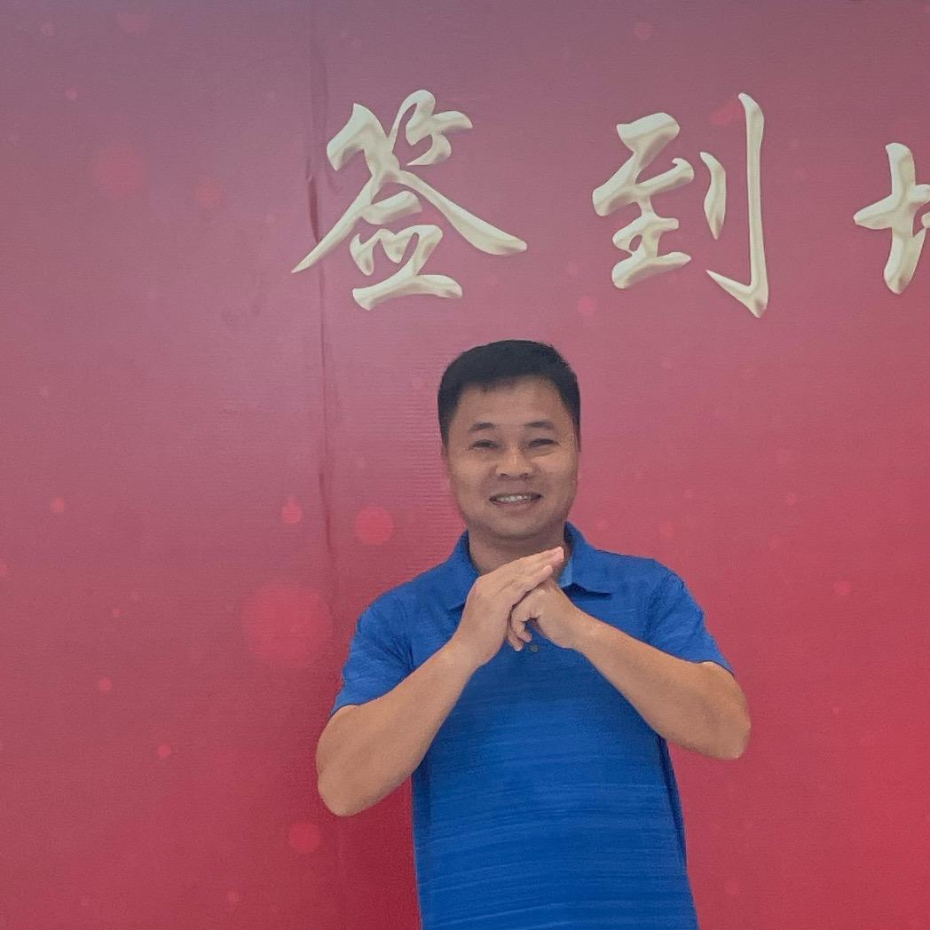 永淳机械 覃洪剑