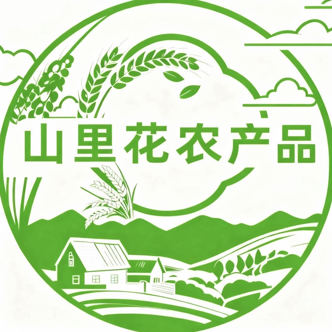 山里花农产品-山茶油
