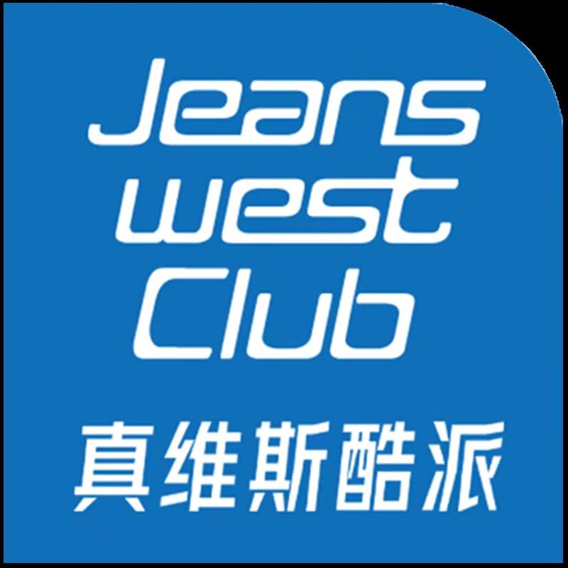 真维斯酷派凯唯特男装专卖店