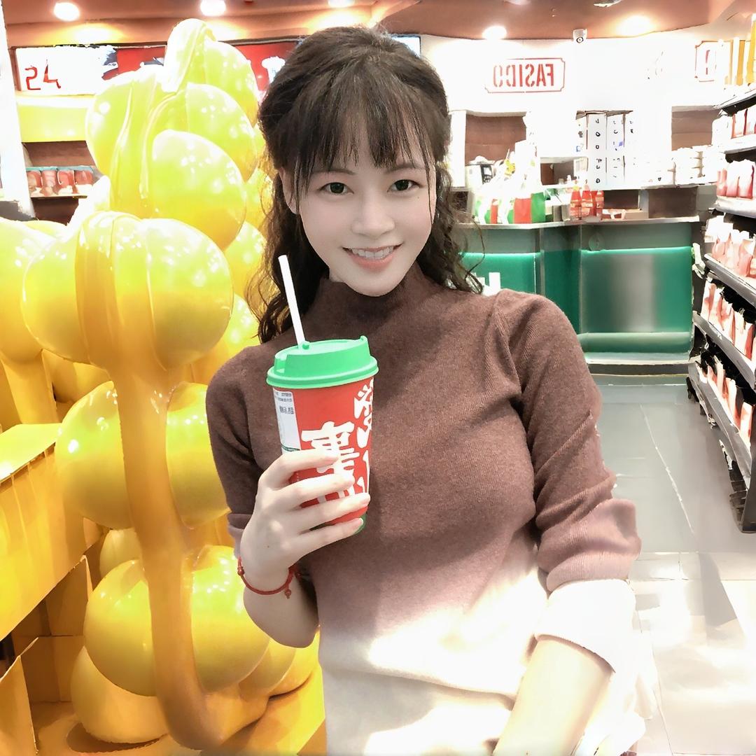 半清甜