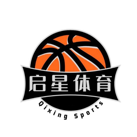 启星体育🏀