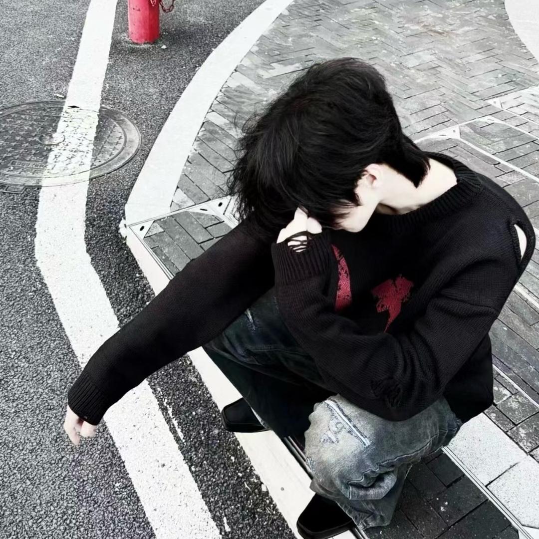 久安