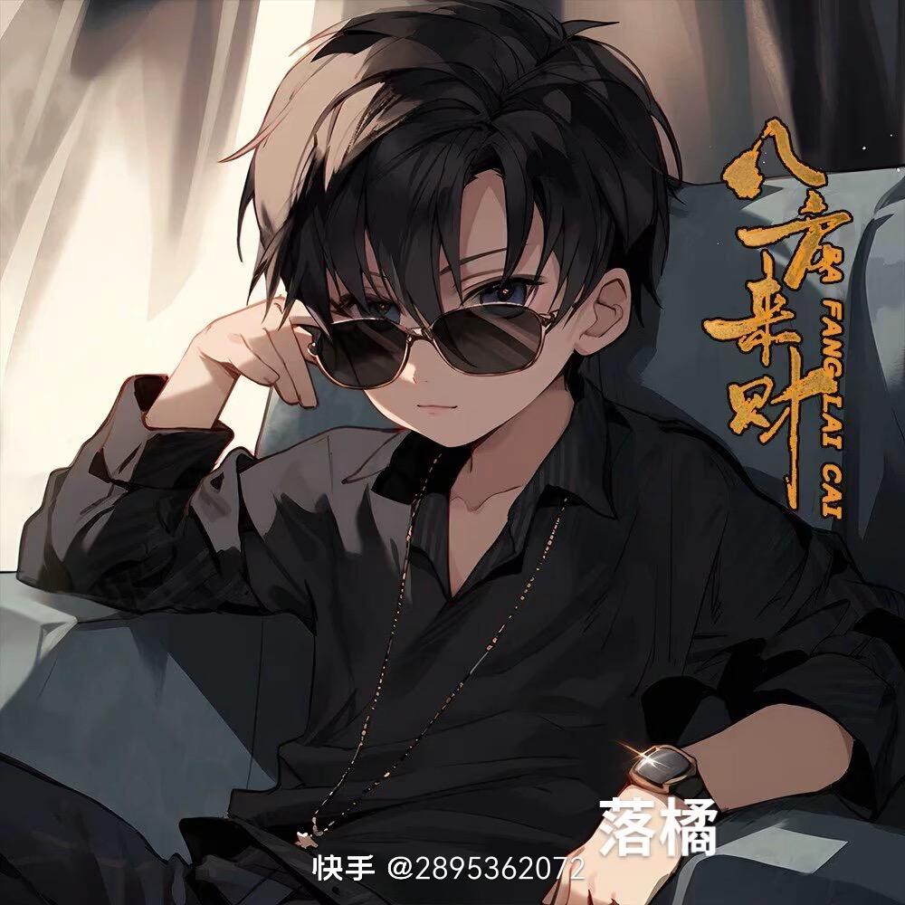 现在不努力未来不给力