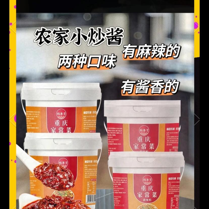 周方明