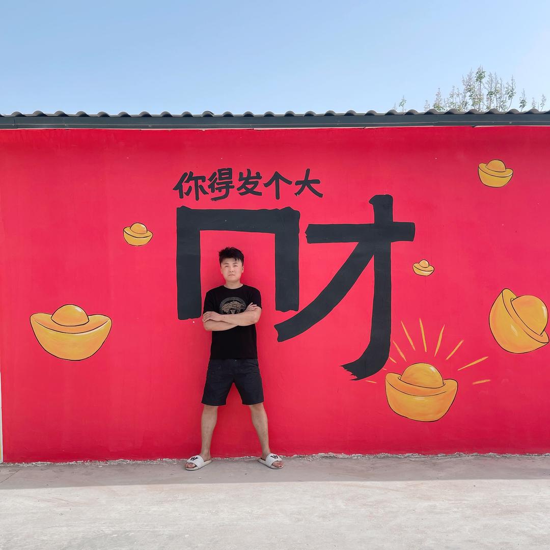 榴莲骂豆腐
