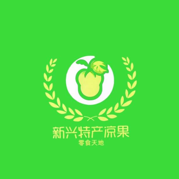 鸿园新兴凉果特产