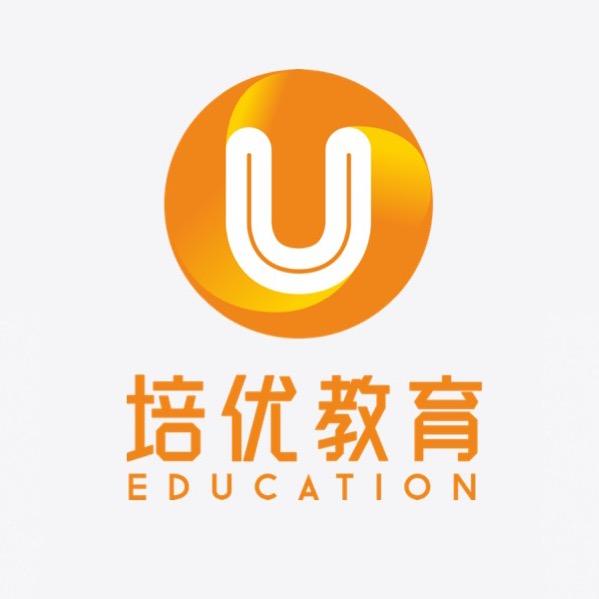 新疆培优教育