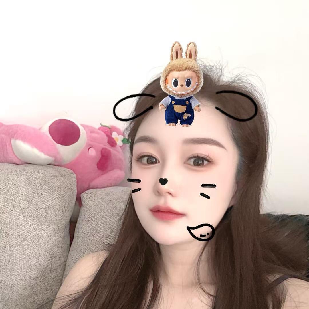 冉冉