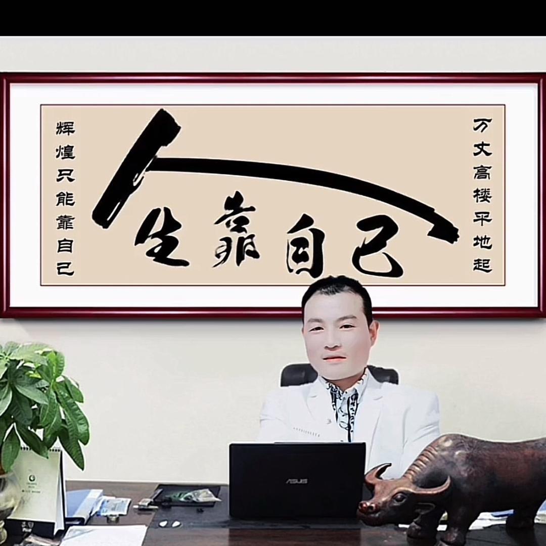 简😊❤️单