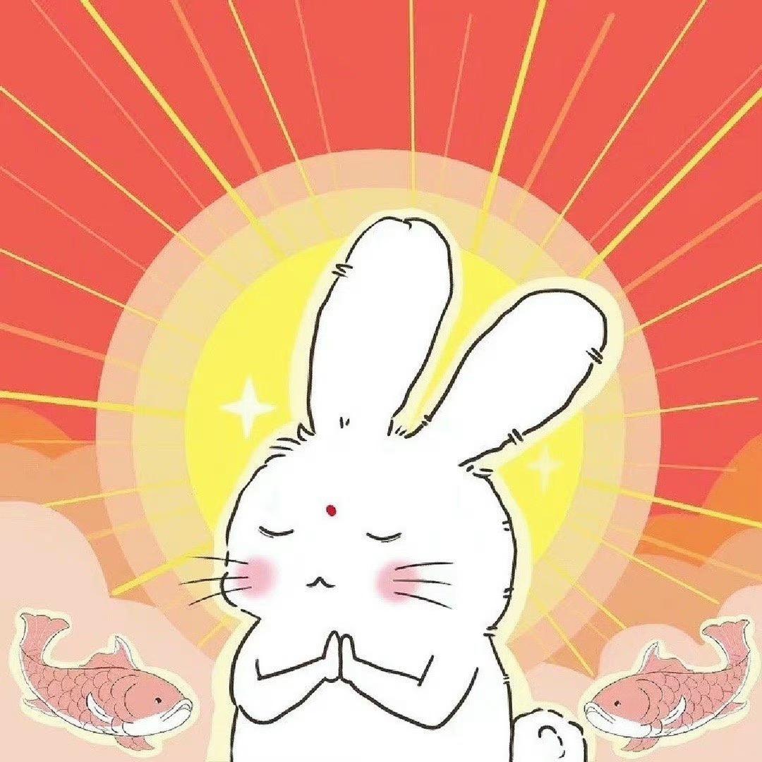 二瓜