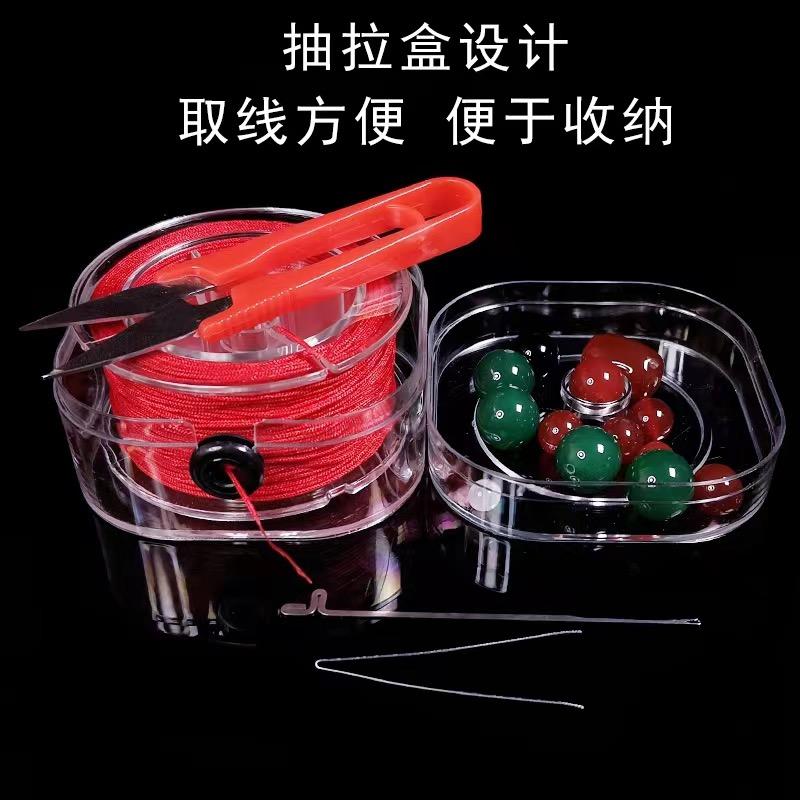 小白.手工编织