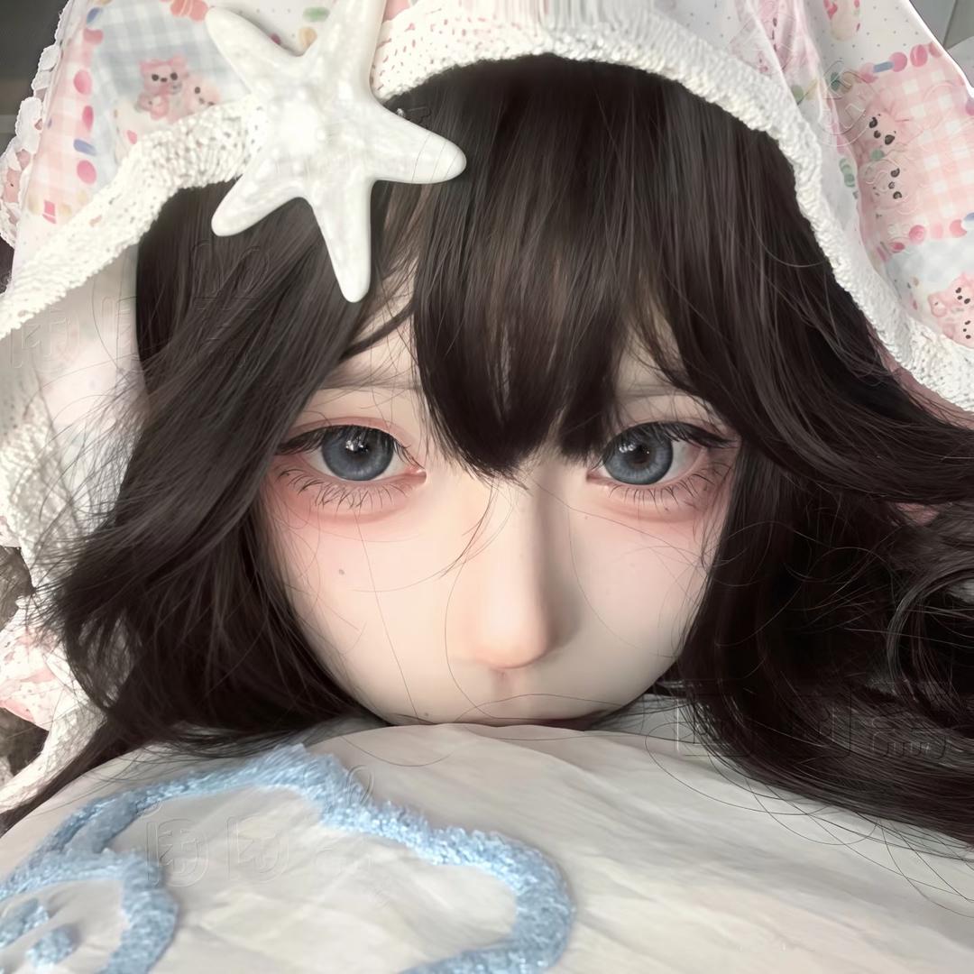 別有隔閡