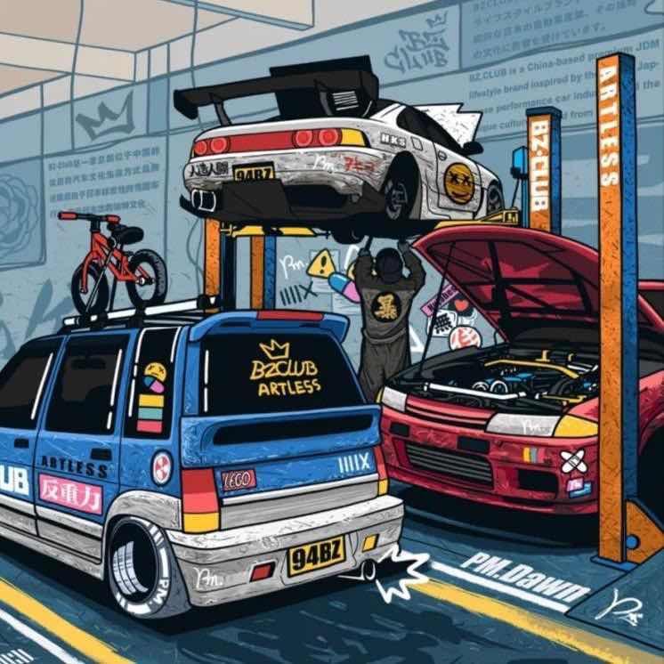 小刘不爱修车