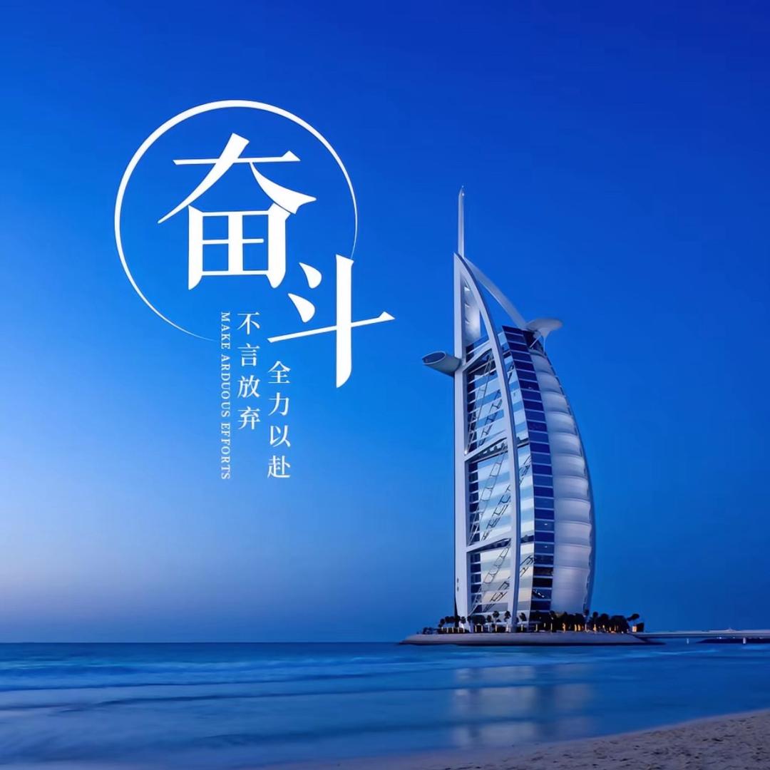 吃货小泡芙