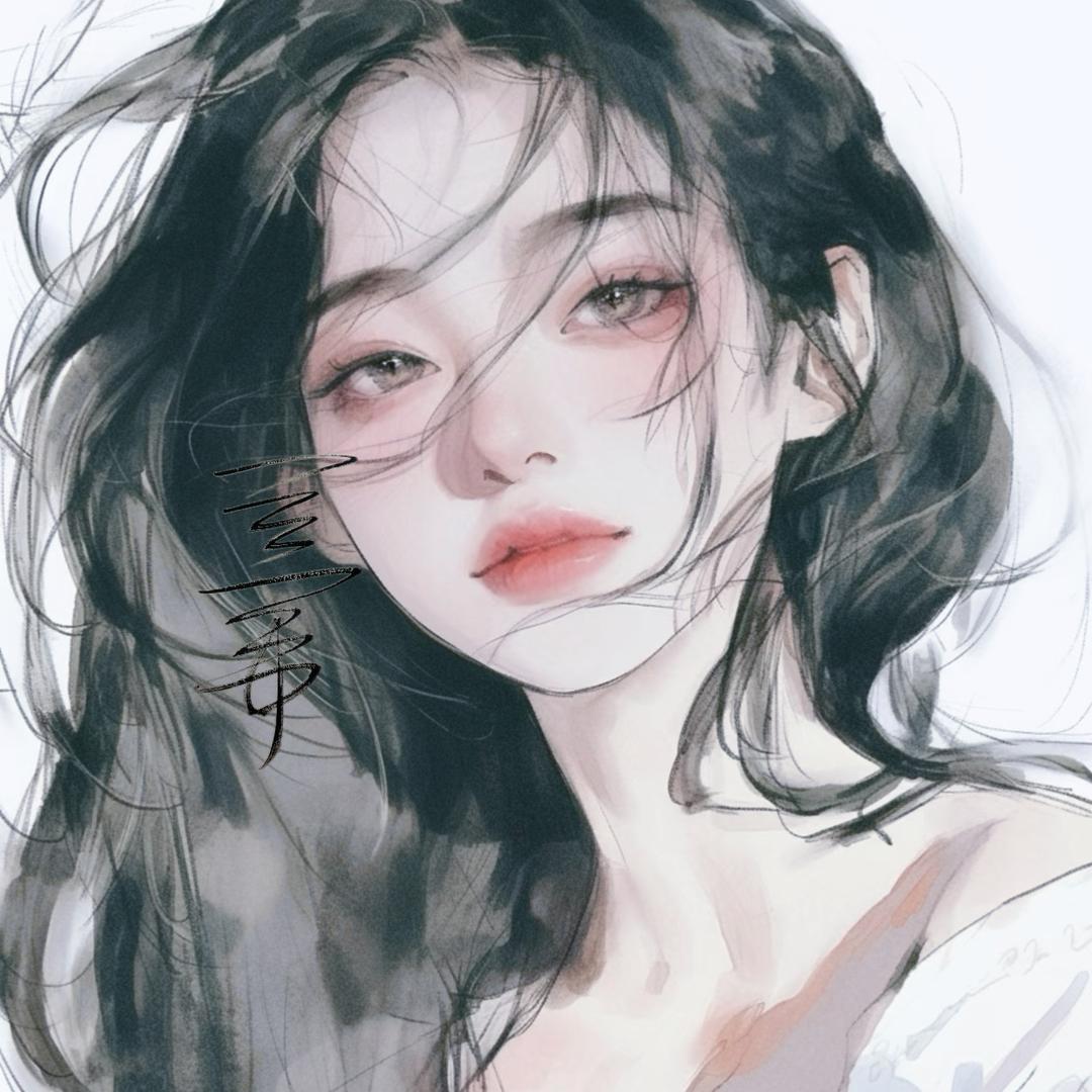 檀