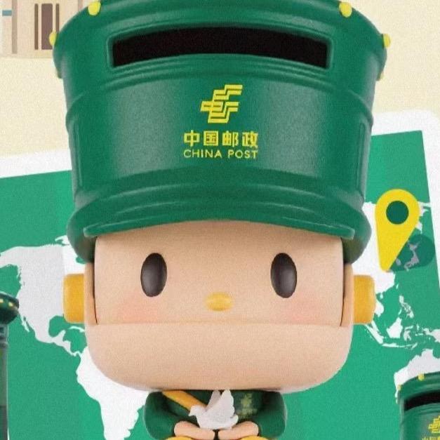 菏泽邮好品