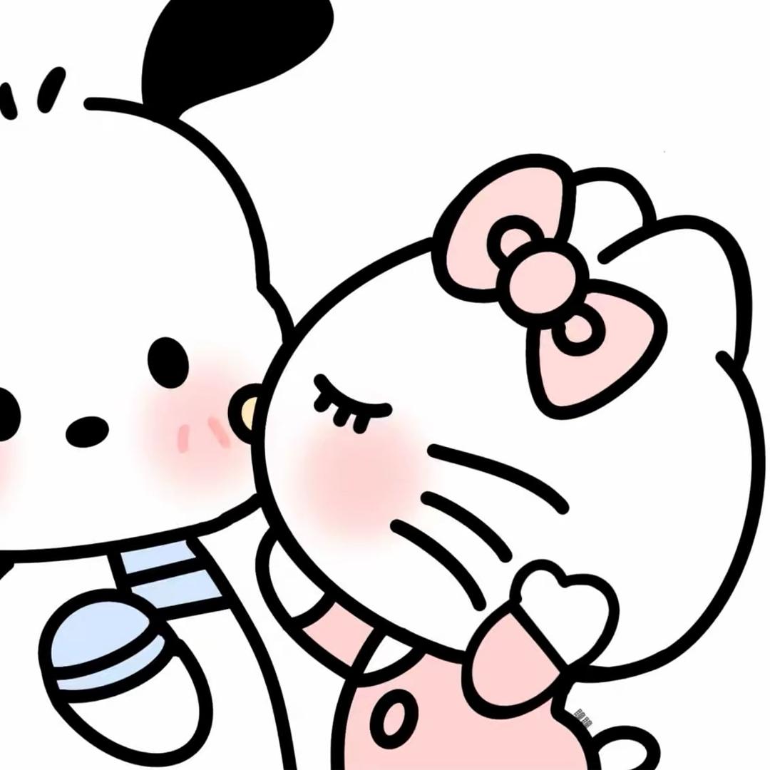 我不要共享你的好.