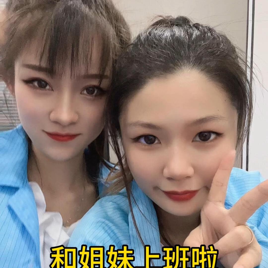瑞之合电子