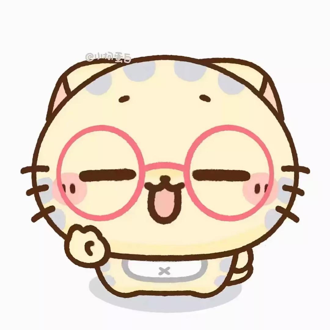 发什么呆
