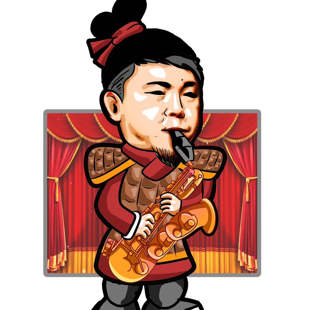 長安音樂課