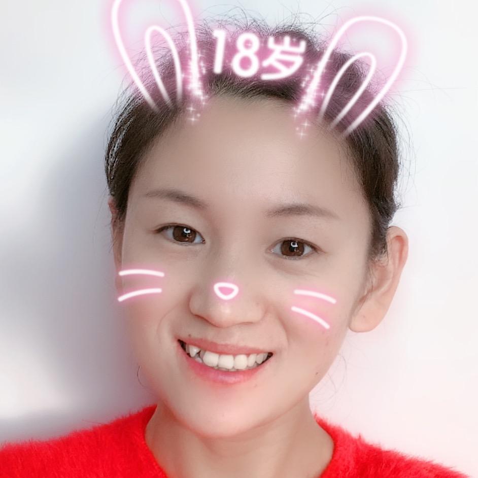浔墨麻麻