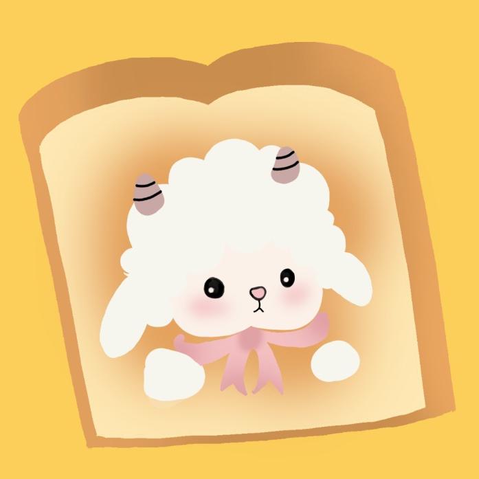 吐司羊