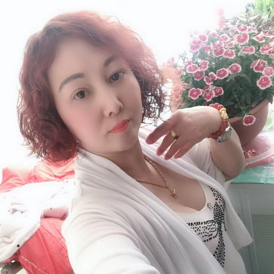 想念你💥💥💋