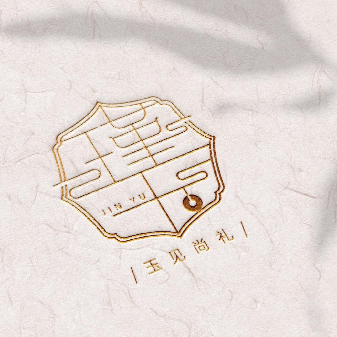 瑾玉珠宝～