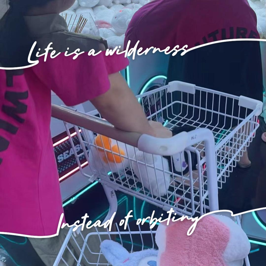 夏日气泡水✌(̿▀̿ ̿Ĺ̯̿̿▀̿ ̿