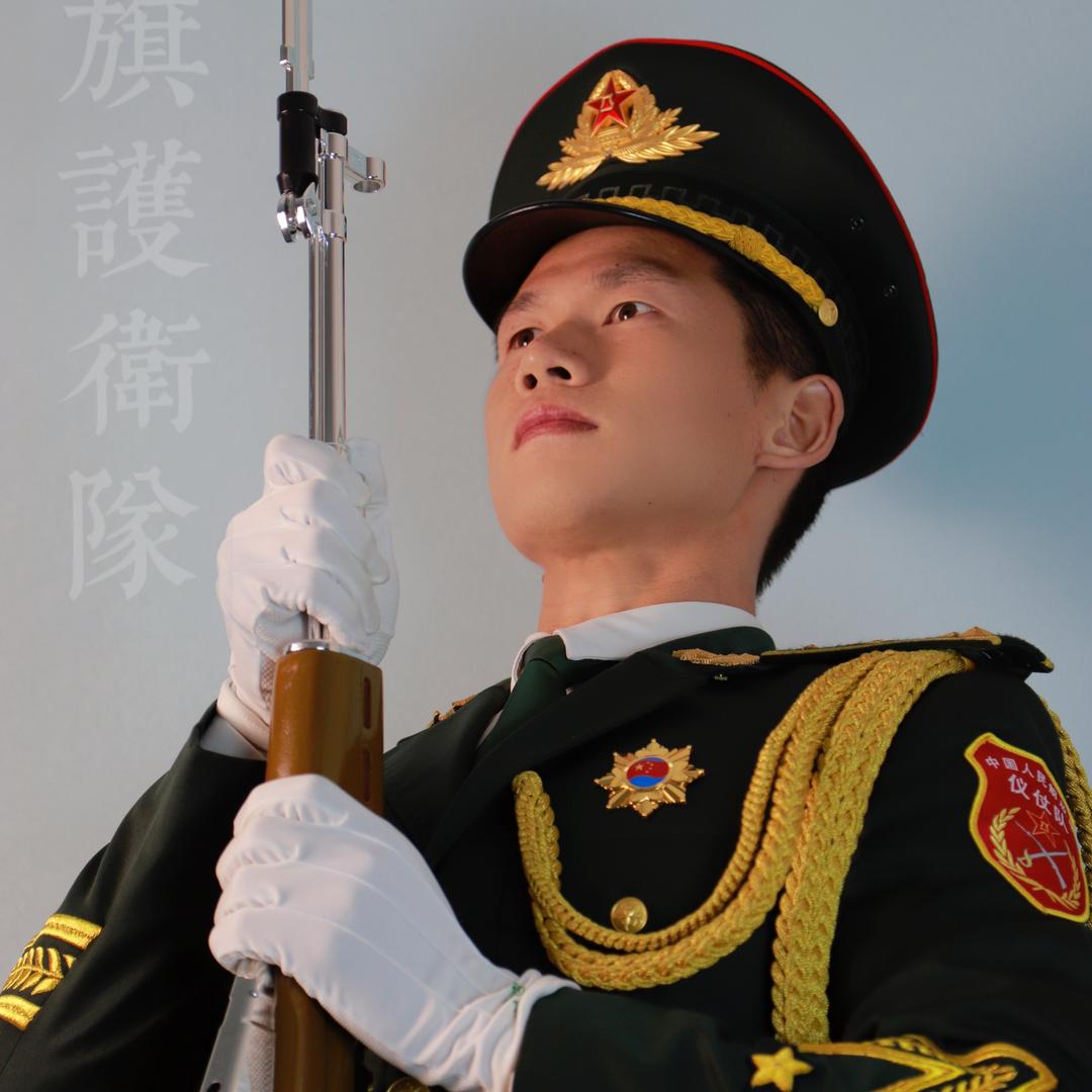 仪仗队小小曾🇨🇳