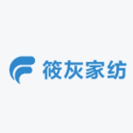 筱灰优选家纺店