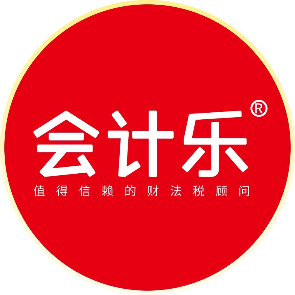 会计乐-初会大招学习法