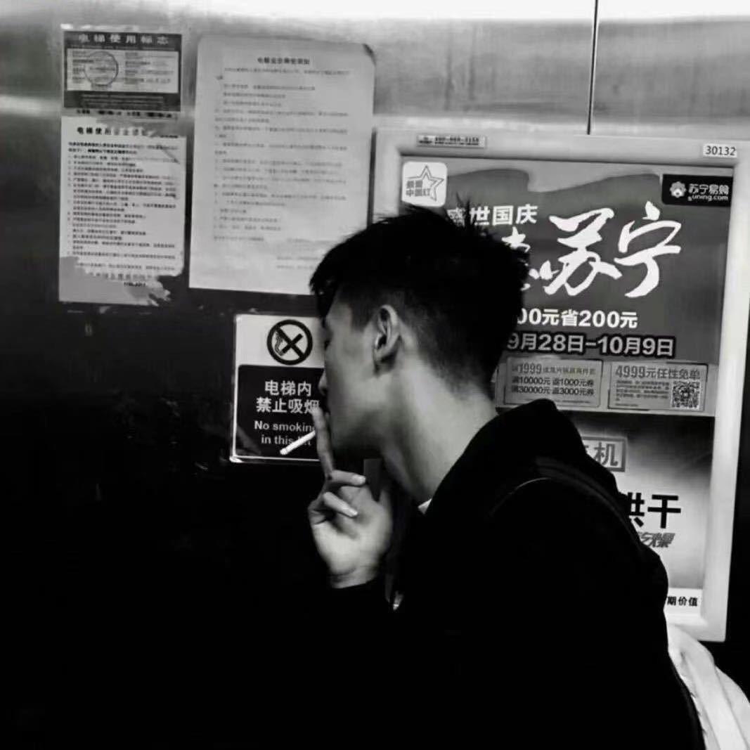 永恒之塔特戰駭哥