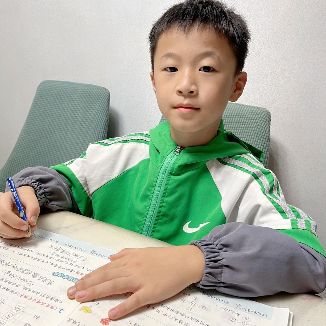 加油小学生(睿晨同学)