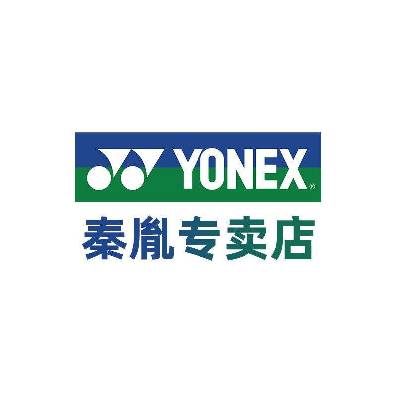 YONEX尤尼克斯秦胤专卖店