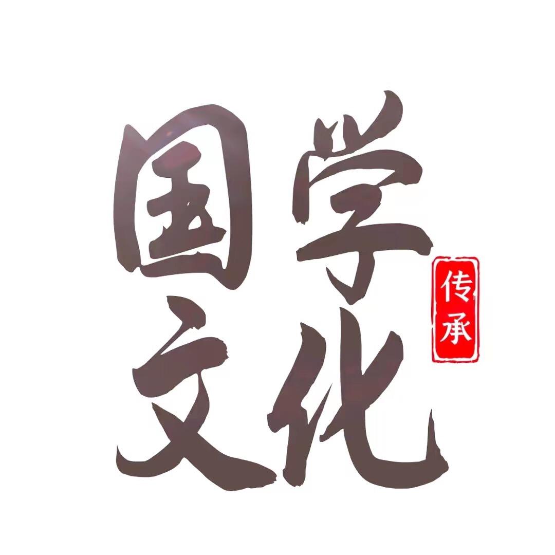 F今犹在