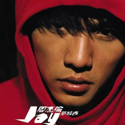 随便点歌都会唱（25年音乐爱好者）