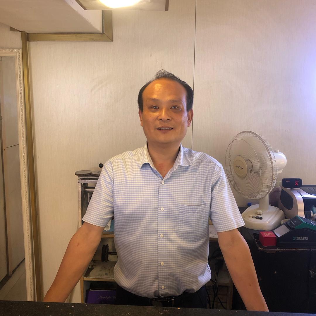 邳州人民商场黄金加工