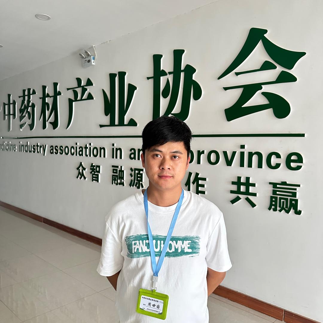 桂惠农业臻选号