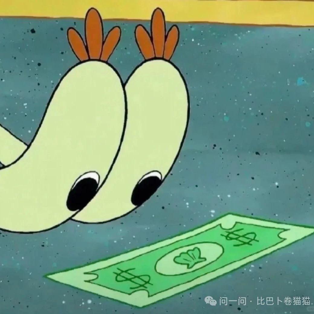 启思